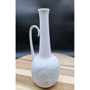 Vintage MCM Kaiser #472 White Bisque Raised Porcelain Peacock Bud Vase w/ Handle